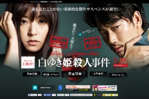 8月の恋愛運第1位は蟹座！　LUAが告げる12星座恋の運命