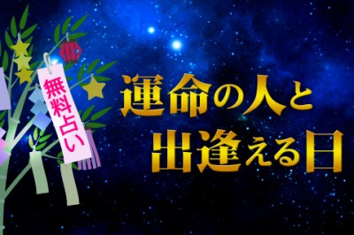 12星座 面倒くさい女 ランキング 牡羊座は大した用もないのにすぐ連絡する 占いtvニュース