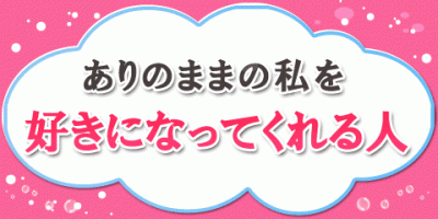 10の質問でわかる 女の子大好き度 彼氏よりも女友達優先しちゃう 占いtvニュース