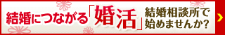 pt03_smt_320_50_20130725