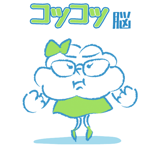 kotsu