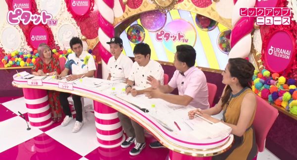 tv17091118-03