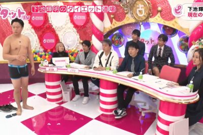 tv_17120920_01