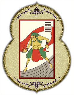 3