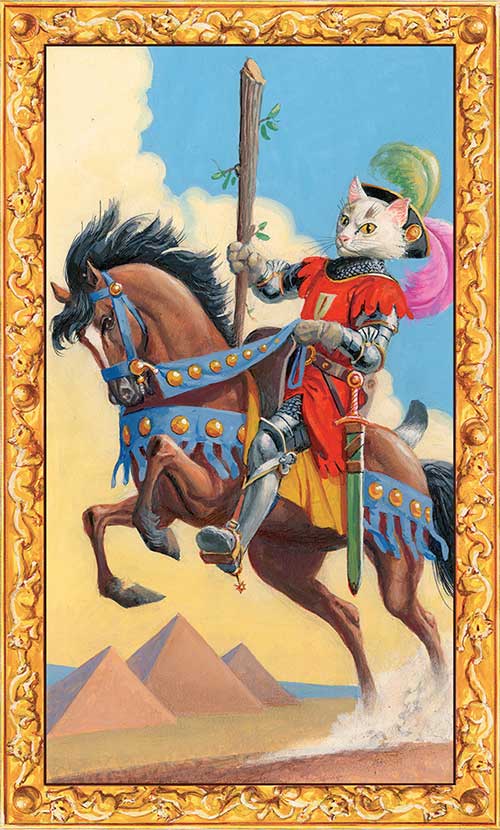 ワンドのナイト