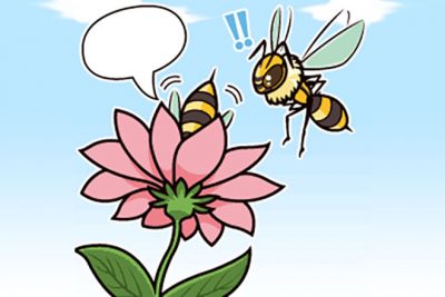 【心理テスト】この蜂はどんな状況？　答えでわかる、あなたの好奇心の強さ