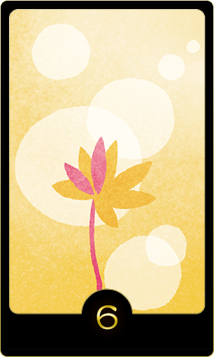 水晶玉子オリエンタルタロット『陽だまり』のカード