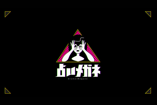 kurenotori_logo_1114_660_440