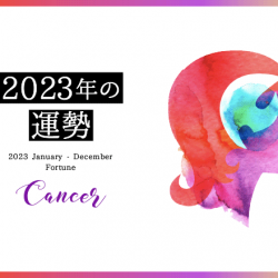cancer