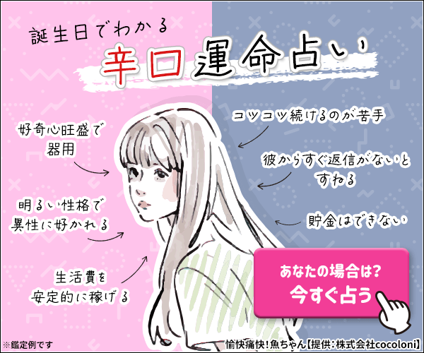 バナー