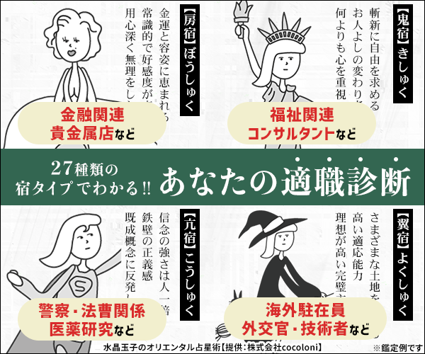 バナー