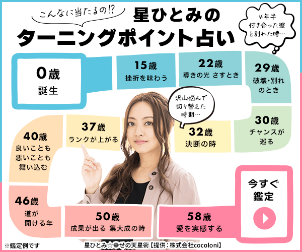 バナー