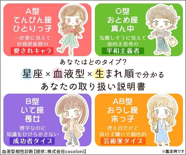バナー