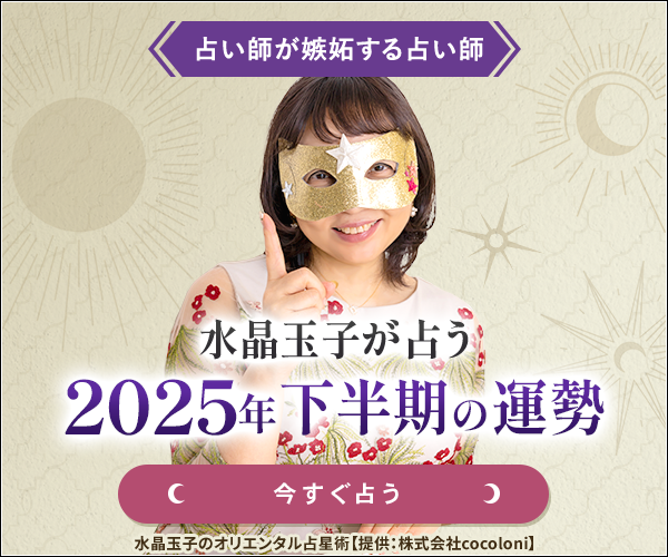 バナー